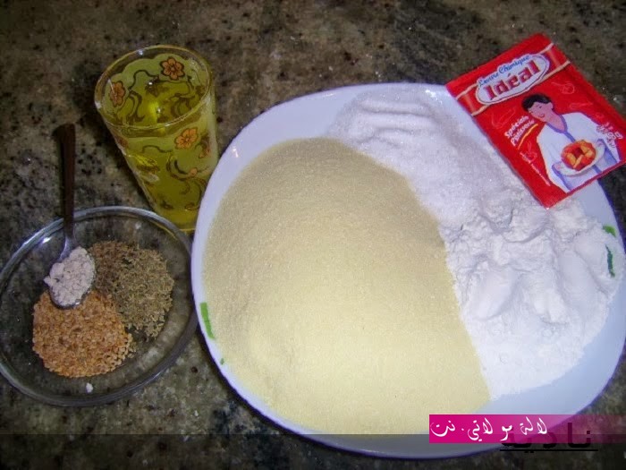 لالة مولاتي.نت lalamoulati.net